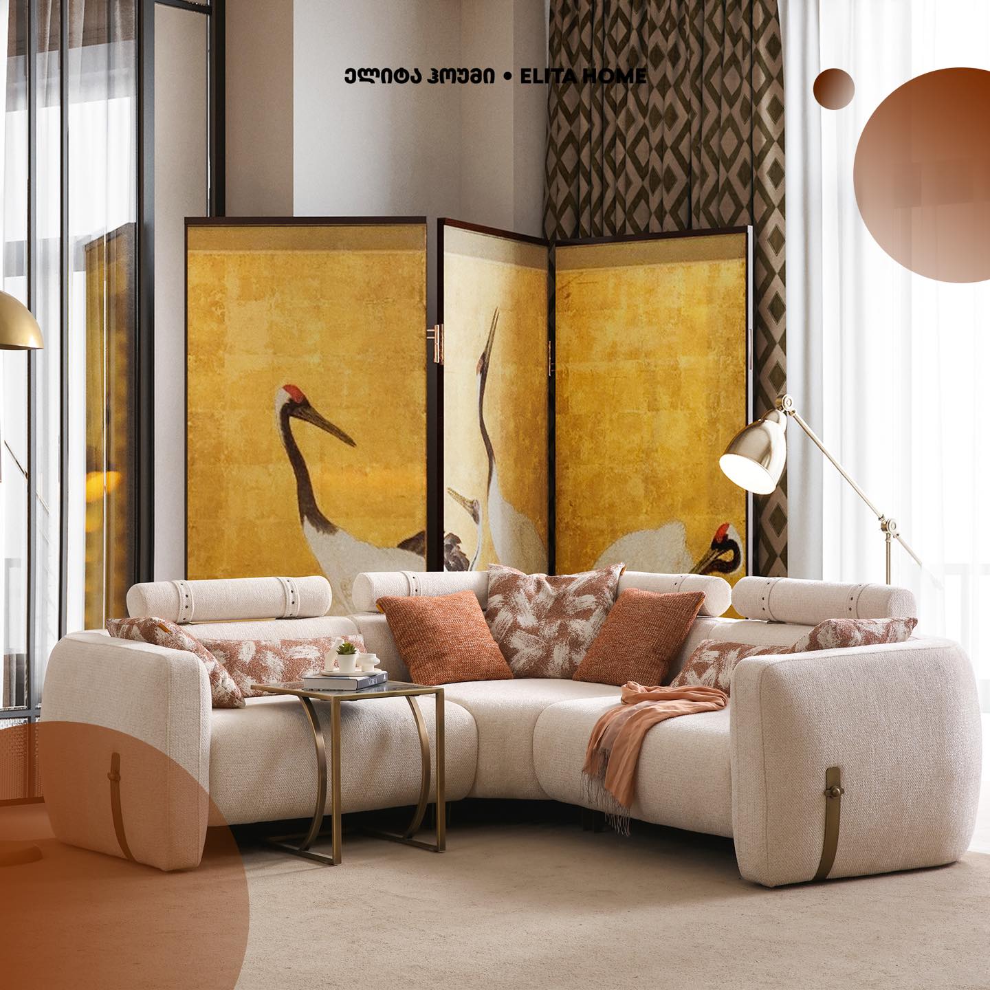 Elita Home Showroom 7